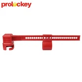 Reglabl Sanitè Papiyon Valv Lockout BVL51-D35